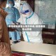 在疫情地区怎么提交申请/疫情期间怎么申请