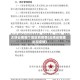 近期云南哪个地区有疫情(云南省哪里出现疫情)