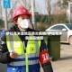 伊拉克米桑地区肺炎疫情/伊拉克米桑油田地图