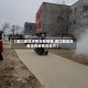 【周口地区还有没有疫情,周口地区还有没有疫情的地方】