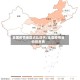 全国疫情地区占比排名/全国疫情省份排名表