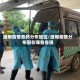 缅甸疫情各邦分布地区/缅甸疫情分布图在哪些省镇