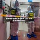疫情封禁的地区怎么查询/怎么查各省市疫情封锁令