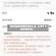 【查询地区疫情政策怎么查,在哪查当地疫情政策】