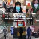 鸡西是几级疫情地区了(黑龙江鸡西县属于疫情区吗)