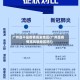 广州是不是疫情高发地区(广州是疫情高风险地区吗?)