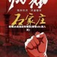 疫情ab类地区有哪些(疫情abc类人员)