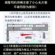 现在是限时限行限行爱情／现在的限行时间规定