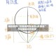 辅助教程“巴蜀麻将有挂吗+透视挂”开挂辅助软件教程