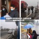 赤壁地区疫情最新情况/赤壁地区疫情最新情况今天