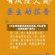 【河北疫情都在哪地区爆发,河北疫情主要在哪个地方】
