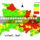 疫情地区最新等级划分表/疫情各地区等级