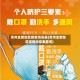贵州全部地区疫情消息表(贵州全部地区疫情消息表查询)