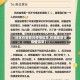 【地区在哪查找疫情信息,在哪里查询疫情信息】