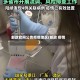 邮政官网公告疫情地区(邮政 疫情)