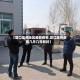 【营口盖州地区最新疫情,营口盖州疫情几月几号解封】