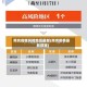 南充疫情风险地区最新(南充疫情最新数据)