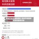 赣州市地区最新疫情/赣州市新型肺炎疫情最新消息