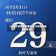 【中国不管控疫情地区吗,中国的疫情控制住吗】