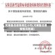 河南最近疫情地区分布(河南最近疫情情况数据)