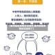 【衢州地区疫情状况如何,衢州地区疫情状况如何了】