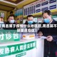 【南昌属于疫情什么地区管,南昌算不算重点疫区】