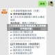 【天津疫情地区详情图最新,天津疫情分布情况图】