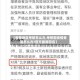 【疫情地区考研怎么办,考研因疫情受阻怎么办?官方最新回应】
