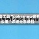 开挂辅助工具“pokernow透视挂怎么用”详细分享装挂
