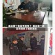 威远哪个地区有疫情了/威远哪个地区有疫情了最新消息