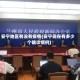 安宁地区有没有疫情(安宁现在有多少个确诊病例)
