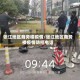 张江地区商务楼疫情/张江地区商务楼疫情防控电话