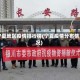 宁夏地区疫情排行榜(宁夏疫情分布情况)