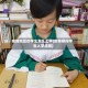 疫情地区的学生怎么上学(疫情期间学生入学流程)