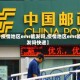 【疫情地区ems能发吗,疫情地区ems能发吗快递】