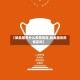 【鲅鱼圈是什么疫情地区,鲅鱼圈是疫情区吗】