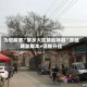 为您解答“家乡大贰辅助神器”开挂辅助脚本+详细开挂