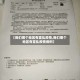 【我们哪个地区有霍乱疫情,我们哪个地区有霍乱疫情病例】
