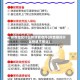 疫情地区什么快递能收件(疫情期间什么快递不停运)