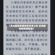 【青海最新疫情地区名单公布,青海最新疫情通报表】