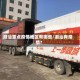 潮汕重点疫情地区有哪些/潮汕有疫情?