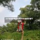 太子湖是疫情地区吗(太子湖属于哪个街道)