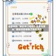 必看教程“微乐龙江麻将小程序免费挂”揭秘透视辅助万能挂用法