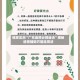 独家实测“广东麻将必胜秘诀”揭秘透视辅助万能挂用法
