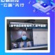 【邹平地区疫情如何了,邹平最新】