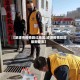 【凌源市疫情路过地区,凌源疫情防控最新要求】
