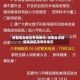 疫情高危地区有海南吗/海南要求疫情高发区指哪些地区