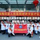 【邵阳地区调整疫情政策通知,邵阳最新防疫公告】
