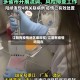 江阴有疫情地区嘛现在/江阴有疫情吗现在