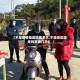 【不是疫情地区隔离多久,不是疫区回来的隔离几天】